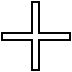 Крест Знамение победы или катакомбный