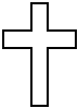 Крест четырехконечный